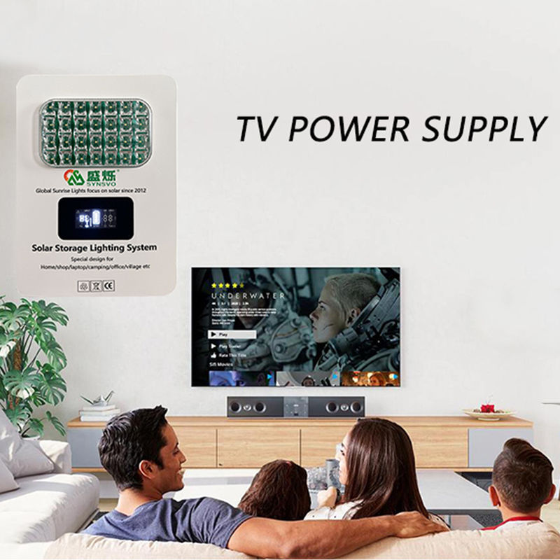 IP65 40W/60W Sistema di energia a pannelli solari 16V con inverter solare con batteria al litio