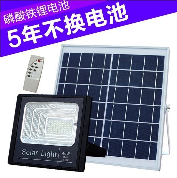 risparmio energetico bianco fresco di inondazione di 100W Jd-8840 del giardino solare 8PCS LED della luce solare