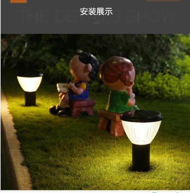 Luce solare 5W impermeabile del giardino del LED per la via all'aperto del giardino della strada privata del patio dell'iarda