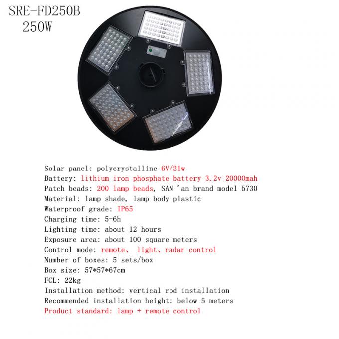 UFO rotondo IP65 impermeabile leggero solare 150W 250W 4