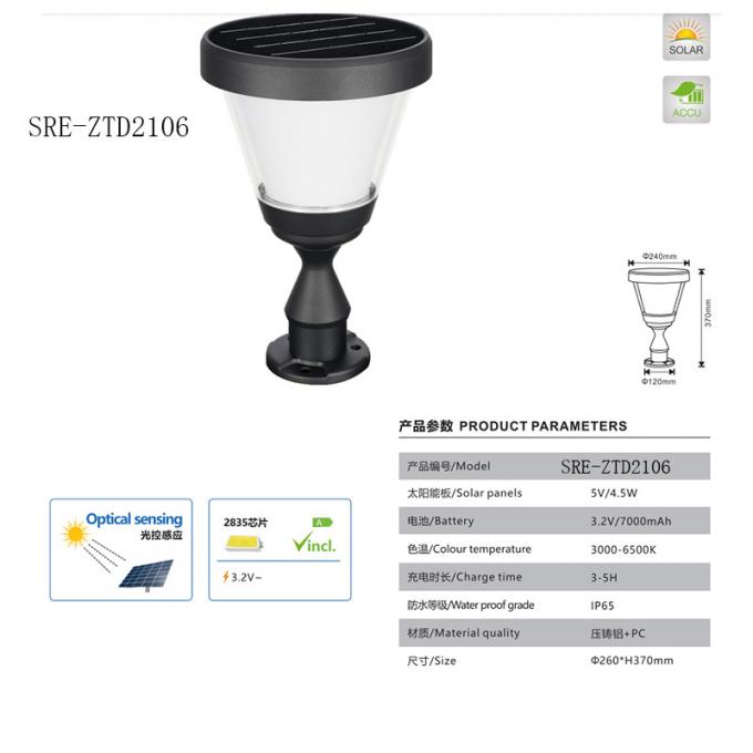 Lampada impermeabile della colonna della decorazione LED Soalr della luce della colonna della luce solare del giardino